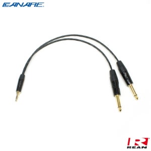 카나레 Y케이블 2B2AT 3.5 to 2x 6.3 TS 리안 커넥터 CR-2B-3C2T