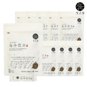 강고집 육수한포 80g 10봉(200포) 가루 분말 스틱 코인육수