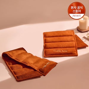 오색약손 본사 약손패키지2 어깨온+허리온 어깨 허리 한방 찜질팩