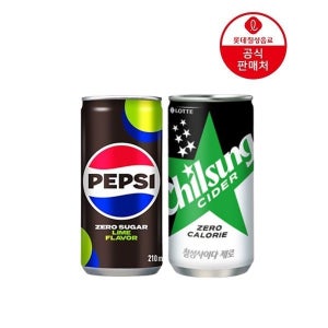 [직영] 펩시제로라임 210ml 30캔 + 칠성사이다제로 210ml 30캔
