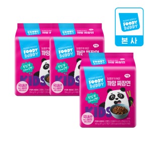 [어린이용] 푸디버디 까망짜장면 12봉 + [증정]까망짜장라면 4매