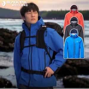 고어텍스자켓 블랙야크 남성 바람막이 완전방수 노카엔GTX3L