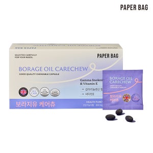 [재입고] 페이퍼백 2주분 감마리놀렌산(GLA) 보라지유 케어츄
