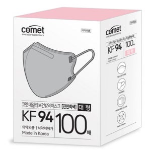 코멧 2단접이 새부리형 보건마스크 대형 와이드핏 KF94 100매 진한회색 데일리