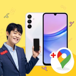 데이터 완벽차단 공부폰 갤럭시 A24 최신형 공신폰 키즈폰 초등학생핸드폰 학생폰