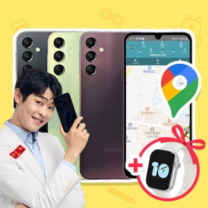 위치확인이 가능한 공신폰 데이터 완벽차단 공부폰 키즈폰 초등학생핸드폰 어린이핸드폰 수험생폰