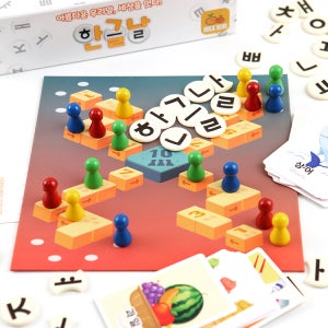 한글날 보드게임 2인-4인 한글초성게임