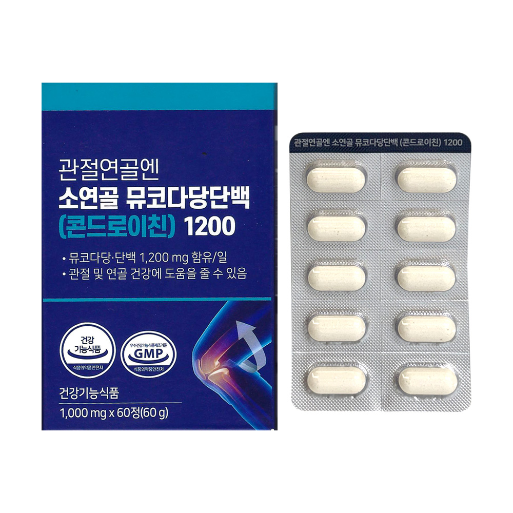 관절연골엔 + 뮤코다당단백(콘드로이친) 1200