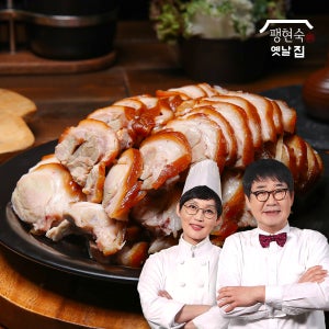 팽현숙 왕족발 순살족발 200g 2팩+새우젓2개 (2인분) 100% 제주돼지