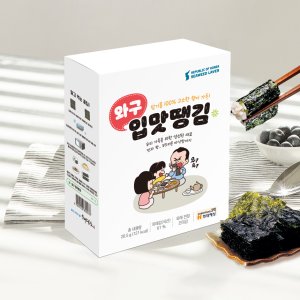 [와구입맛땡김]즉석구이 조미 구운 파래김 10봉 전장 김
