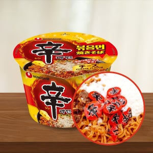 일본 컵라면 매운 신라면 야끼소바 치즈 컵라멘 105g