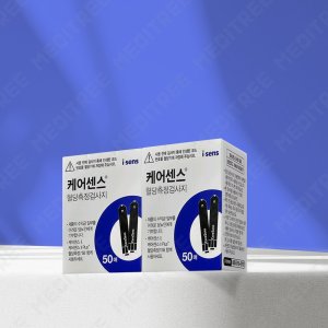 케어센스2 100매 혈당 시험지 당뇨 수치 체크 측정지 검사지 측정검사지