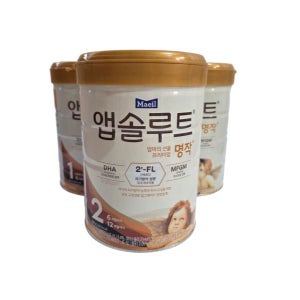 매일분유 앱솔루트 명작 2FL 2단계 800gx3캔 당일발송