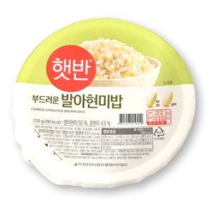 코스트코 햇반 발아현미밥 1.05KG [210g x 5개] 부드러운 현미밥