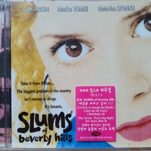 CH - 5 / 미 개봉 CD) O.S.T. - Slums of Beverly Hills - 비버리힐즈의 아우성