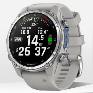 가민 디센트MK3 43mm 스테인리스 스틸 다이빙 GPS 스마트워치