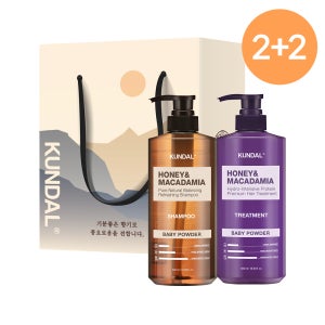 명절 2구 선물세트 (샴푸+트리트먼트) 2+2 (총4세트)