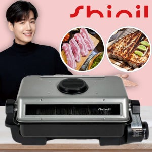 신일 생선구이기 양면 가정용생선그릴 굽는기계 굽기