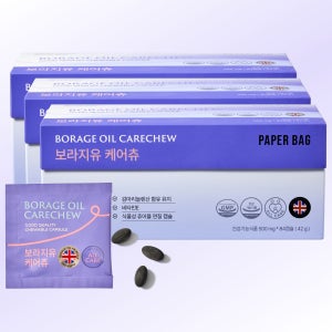 페이퍼백 감마리놀렌산(GLA) 보라지유 케어츄 6주분(252캡슐)