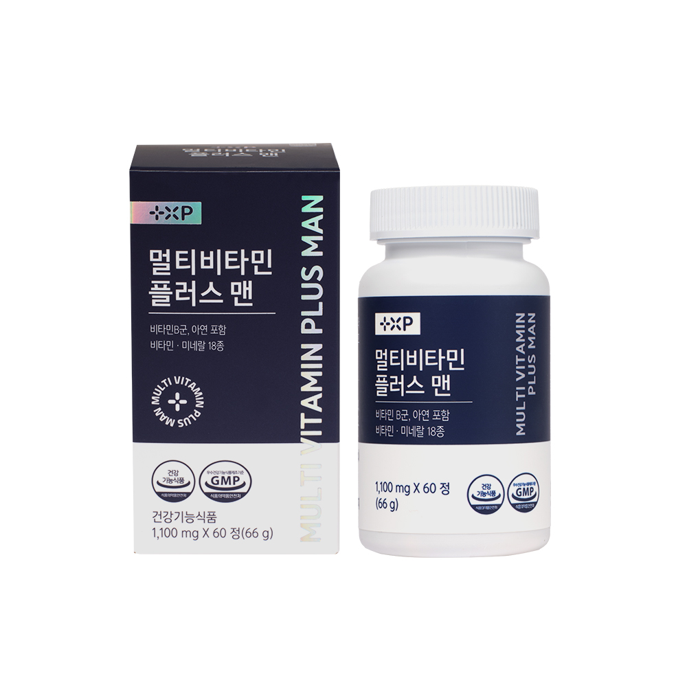 비건 멀티비타민 올인원