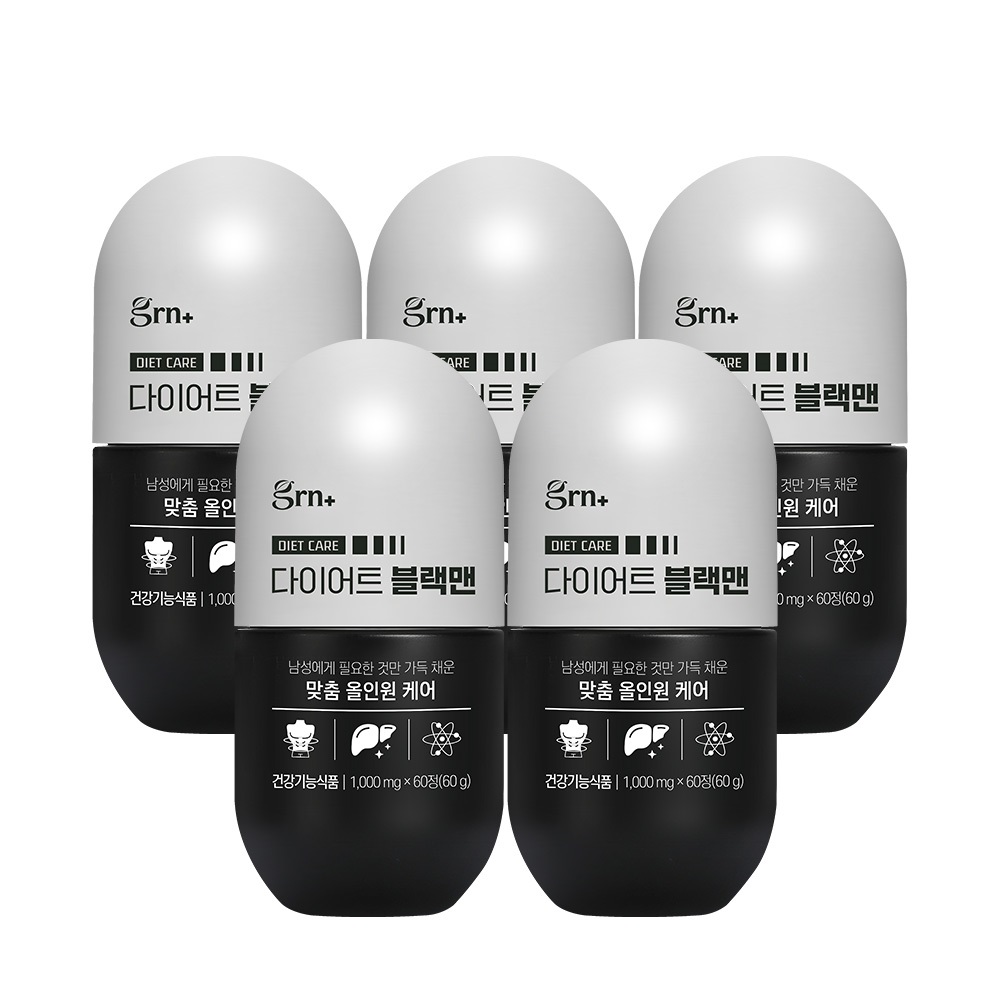 <b>GRN</b> 블랙맨 검정이 올인원 남자 다이어트 보조제 <b>간건강</b> 체지방분해 5개월