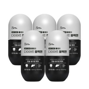 GRN 블랙맨 검정이 올인원 남자 다이어트 보조제 간건강 체지방분해 5개월