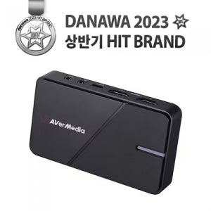 AVerMedia Live Gamer Extreme 3
