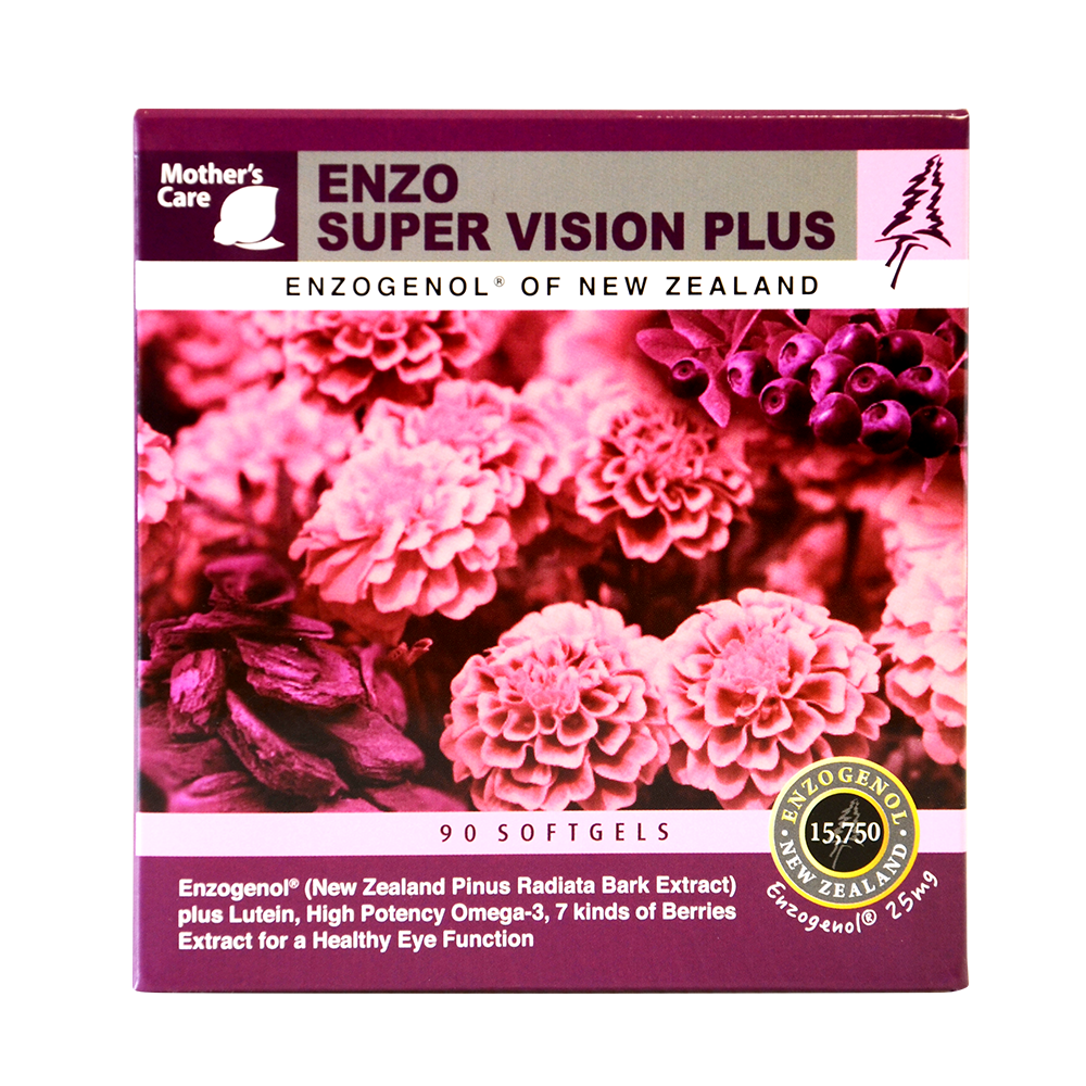 뉴질랜드 마더스케어 빌베리 루테인 <b>엔조 슈퍼 비전 플러스</b> 90캡슐