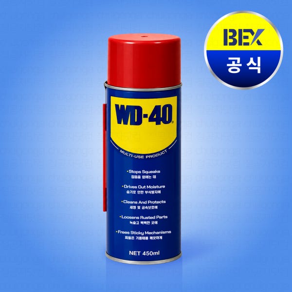 WD-40 방청 윤활제 450ml 일반 WD 40