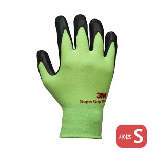 장갑(NBR) 슈퍼그립200 그린(S) 3M