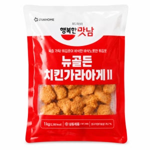 아워홈 뉴골든 치킨가라아게ll 1kg