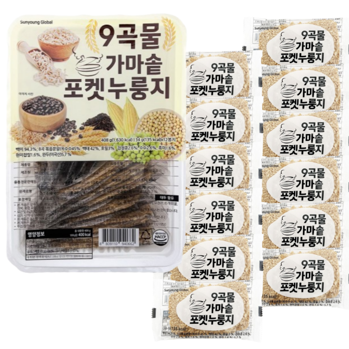 2+1 엄마사랑 포켓누룽지 현미 429g