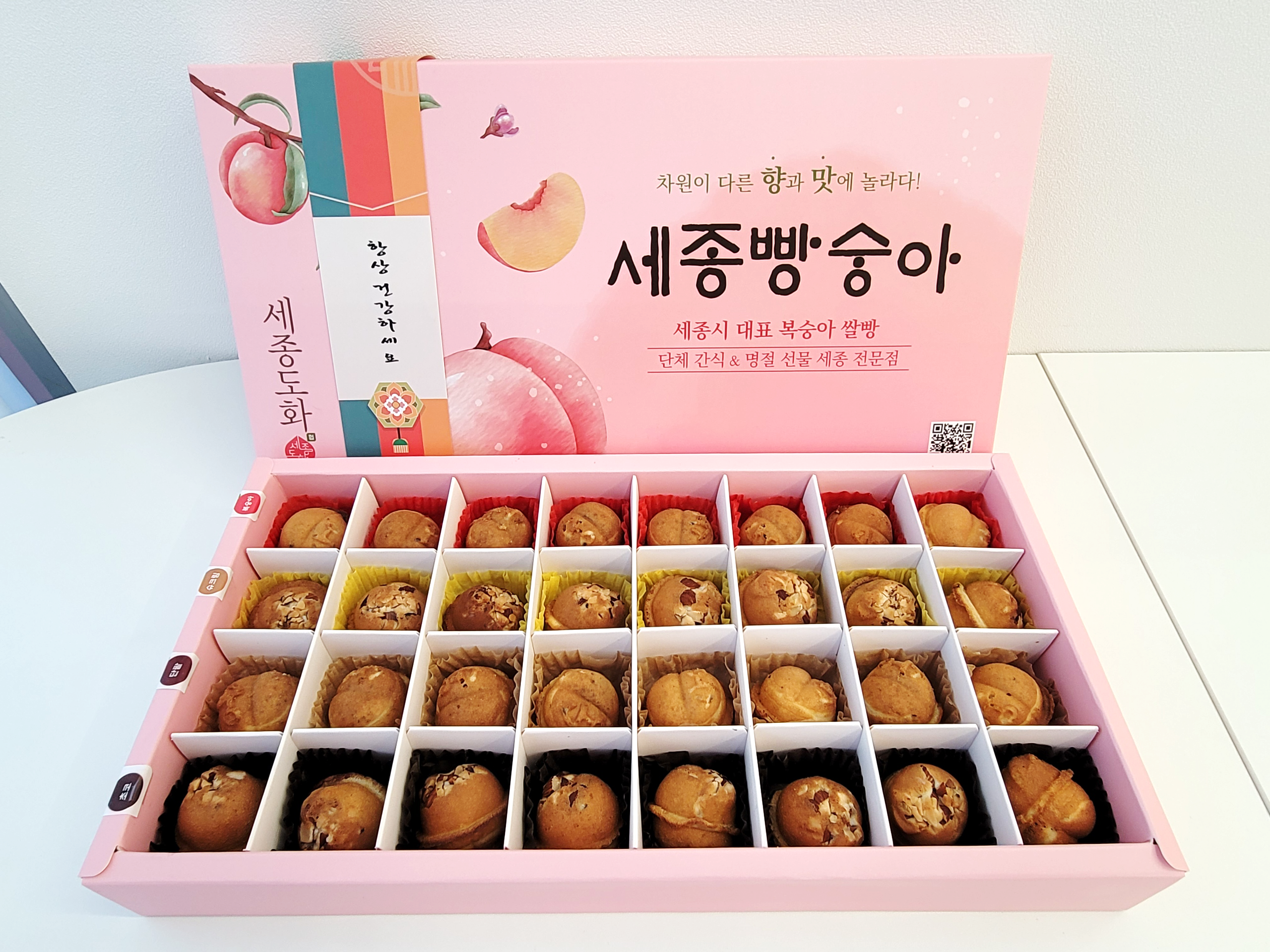 세종도화 빵숭아 조치원 복숭아 디저트 빵