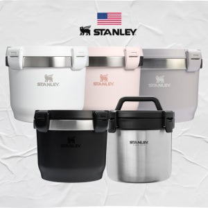 스탠리 밥통 국통 죽통 보온통 어드벤처 크록 캠핑용 그레이 2.8L Stanley Crock