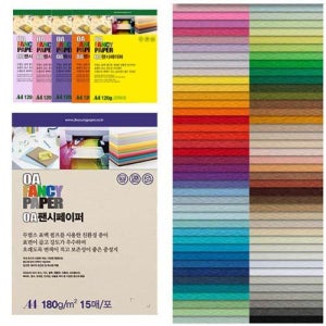 두성종이 OA팬시페이퍼 A4 180g 컬러용지 A4 색지 토퍼