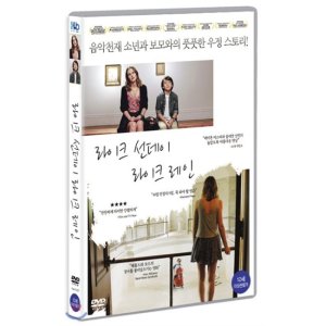 [DVD] 라이크 선데이, 라이크 레인