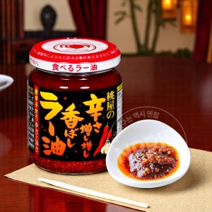 모모야 라유 매운맛 105g 일본 고추기름 소스 조미료