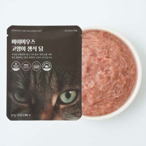 포옹 고양이 생식 보양식 수제 사료 마이미우즈 샘플 320g