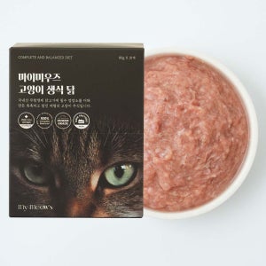 포옹 고양이 생식 보양식 수제 사료 마이미우즈 800g