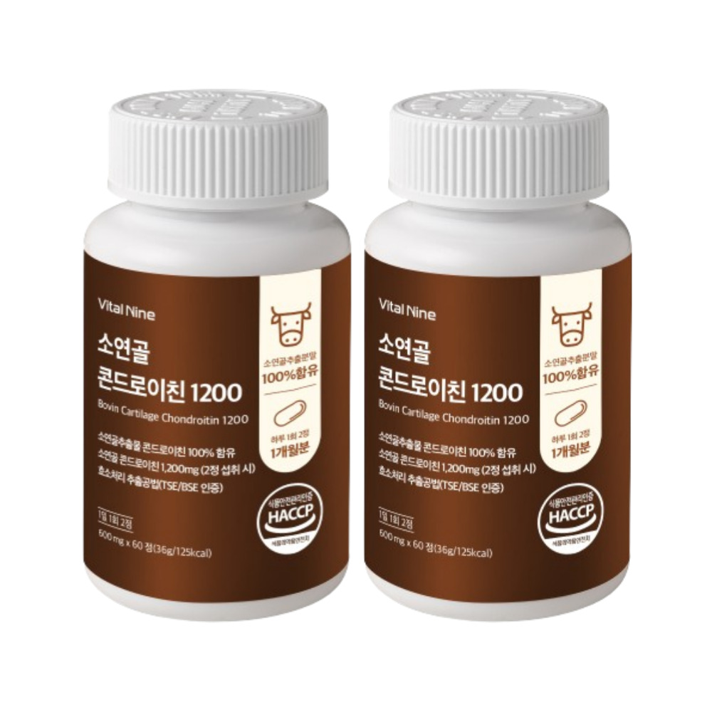 소연골 콘드로이친 <b>추출물</b> 콘도로이친 콘도르이친 프리미엄 정 2개월분