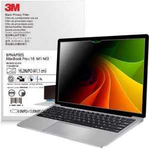 2세대 3M 정보 보안 필름 맥북프로 16.2형 16:10 비율 더 선명 BPNAP005