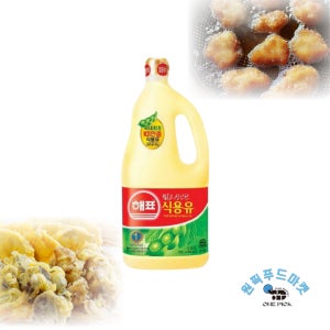 사조 해표 식용유1.8L 12개