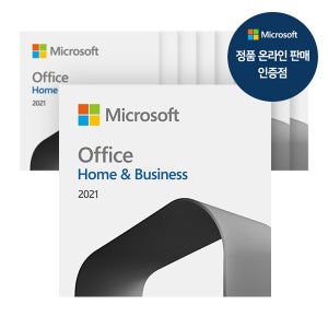 [MS인증점] Office 2021 Home Business 10개세트/ 기업용 영구(ESD) 오피스 홈앤비즈니스 한글/ 제품키 이메일 발송