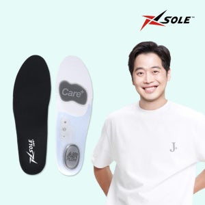 엑스솔 에어플로우 케어플러스 기능성 족저근막염 지간신종 평발 신발 운동화 인솔 깔창