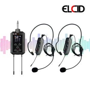 ELCID HS-EM66 2채널 무선 마이크 강연 노래교실 공연 섹소폰 연주회