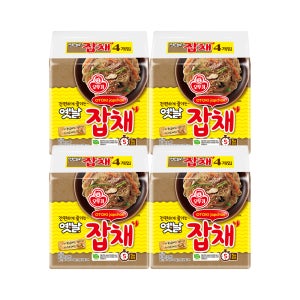 오뚜기 옛날잡채 봉지 75g 16개