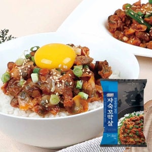 남도 자숙 새꼬막살 1kg 한알한알 냉동 꼬막살 IQF 비빔밥