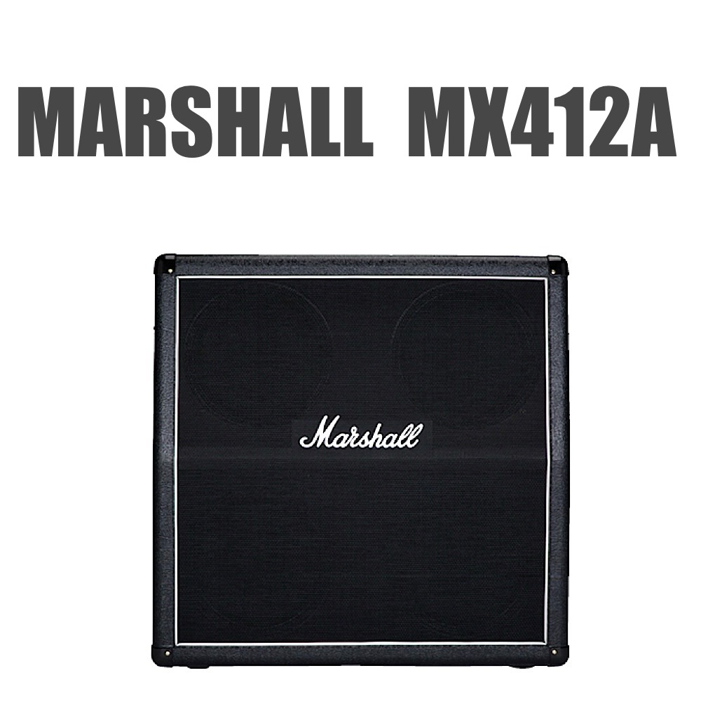 Marshall 마샬 MX412AR 기타앰프 캐비넷 MARSHALL 신형