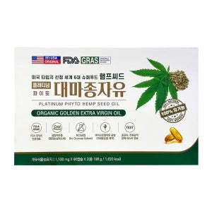 파이토 대마종자유1100 180캡슐 6개월분