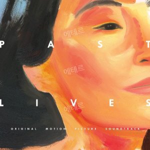 Christopher Bear Daniel Rossen LP 앨범 Past Lives (Original Soundtrack) White